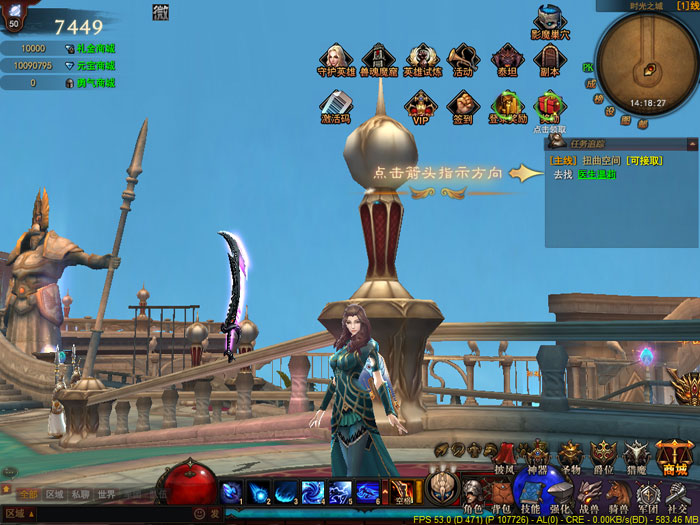 《黑暗之光》游戏画面截图(11)