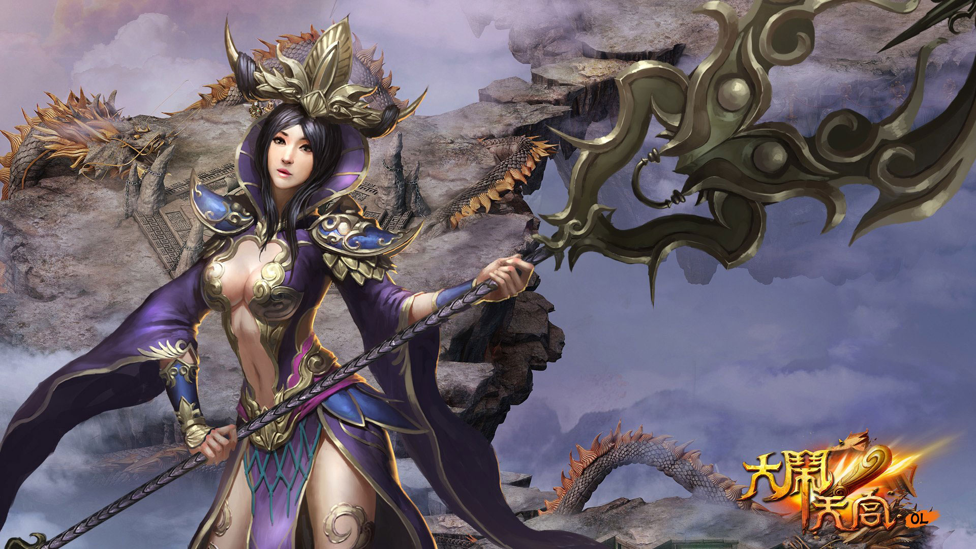 《大闹天宫OL》电脑桌面壁纸(2)