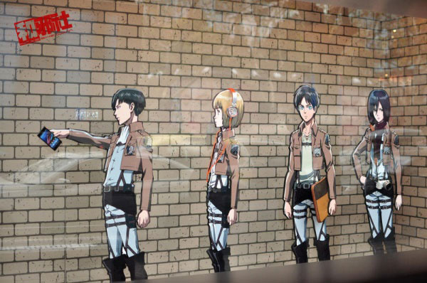 上海《进击的巨人》主题数码店(22)