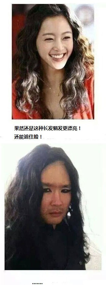 微博趣图 论脸的重要性(6)