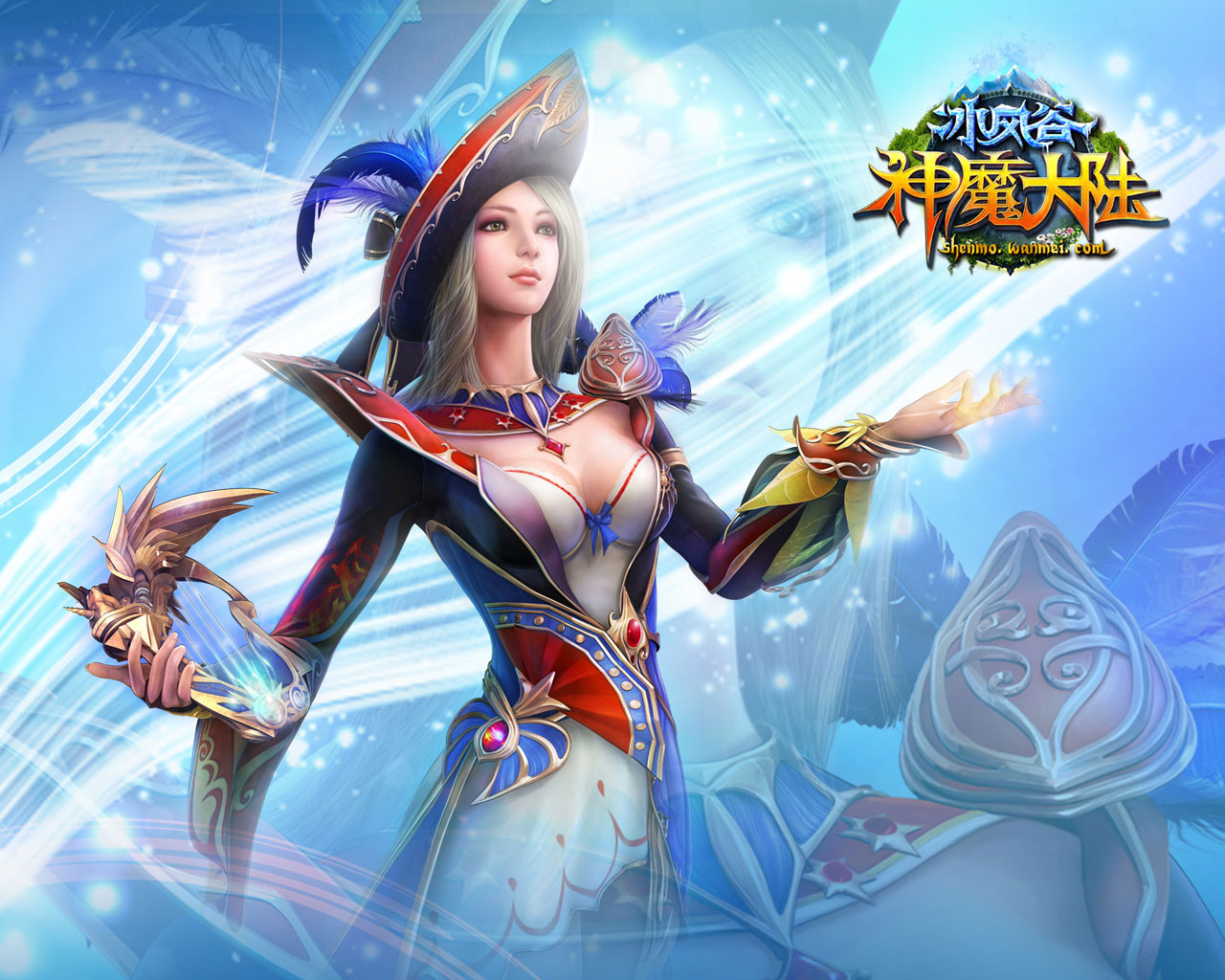 《神魔大陆·冰风谷》高清壁纸(6)