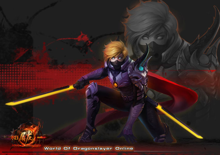 《末日屠龙》高清精美游戏原画(4)