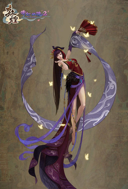 《倩女幽魂2》敦煌主角形象截图(3)