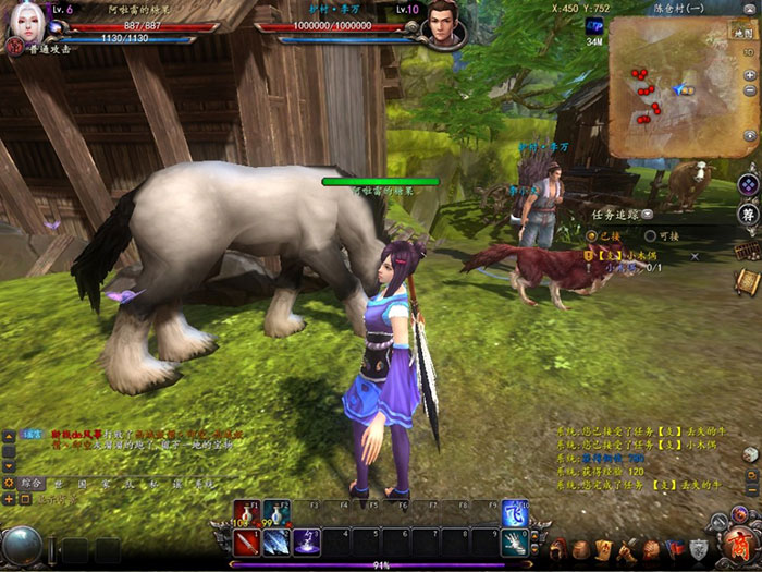 《王侯将相》游戏试玩截图(9)