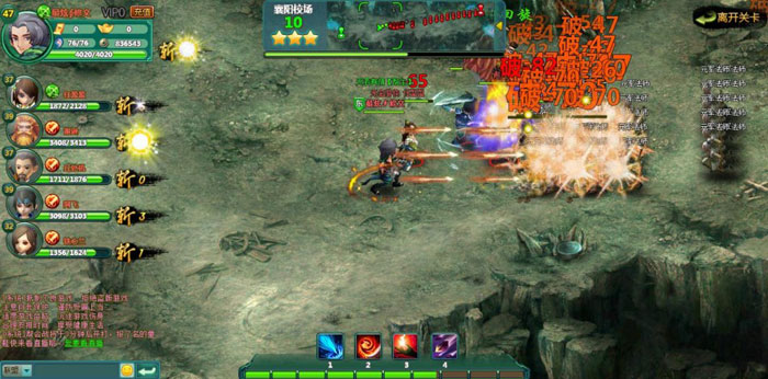 Q萌页游《武侠联盟》截图(3)