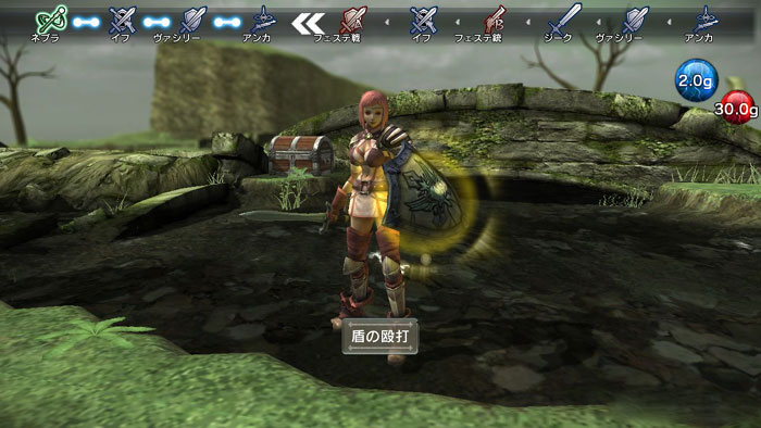 策略RPG《自然主义》游戏截图(9)