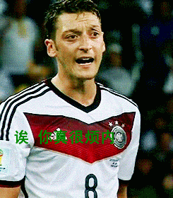 爆笑口误搞笑GIF