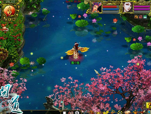 《问道》“更铸辉煌”游戏截图(2)