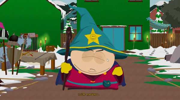 《南方公园：真理之杖》PC中文版截图(2)