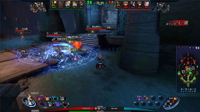 《英雄世纪》高清游戏截图(18)