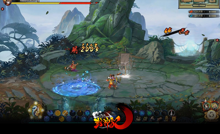 《QQ封神记》游戏截图(8)