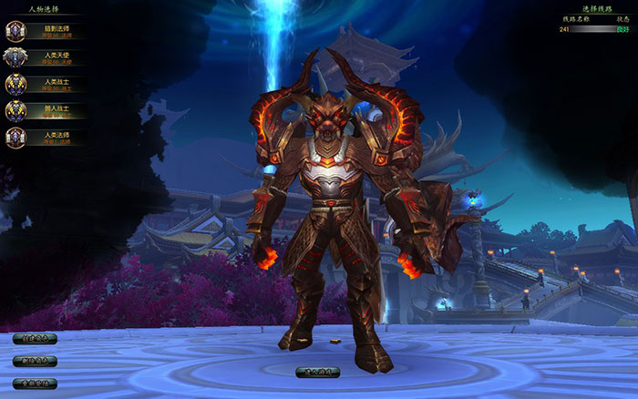 3D奇幻网游《天堂之冠》游戏截图(8)