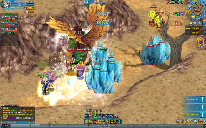 RPG网游《大话仙境ol》游戏截图(14)