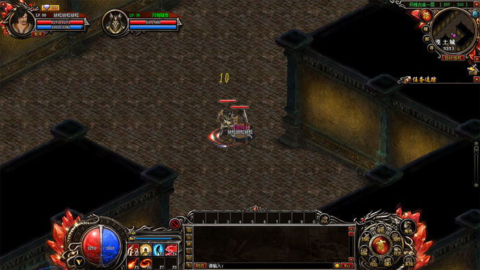 RPG网游《传奇霸主》游戏截图(11)