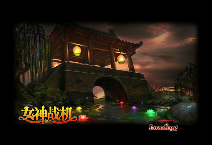 《女神战机》游戏试玩截图(32)