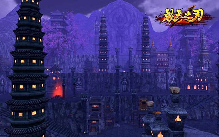 《裂天之刃》最佳约会地截图(9)