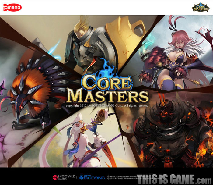 AOS期待作《核心大师》游戏截图(5)