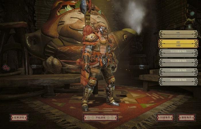 《怪物猎人ol》二测人物新套装截图(12)