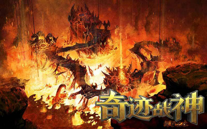 《奇迹战神》游戏原画截图(4)