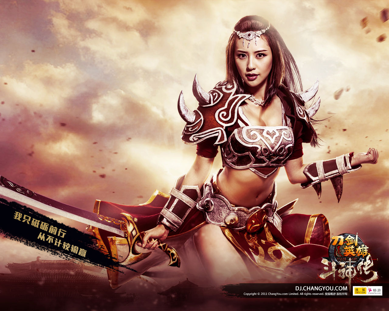 《刀剑英雄》斗神传cos壁纸(8)