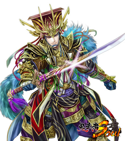 《鬼武者魂》精美人物原画（二）(14)