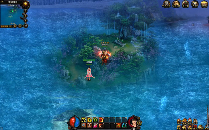 《赤壁之战》高清游戏截图(6)