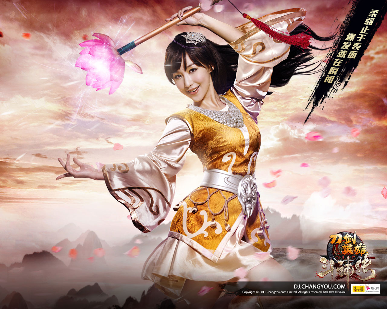 《刀剑英雄》斗神传cos壁纸(6)
