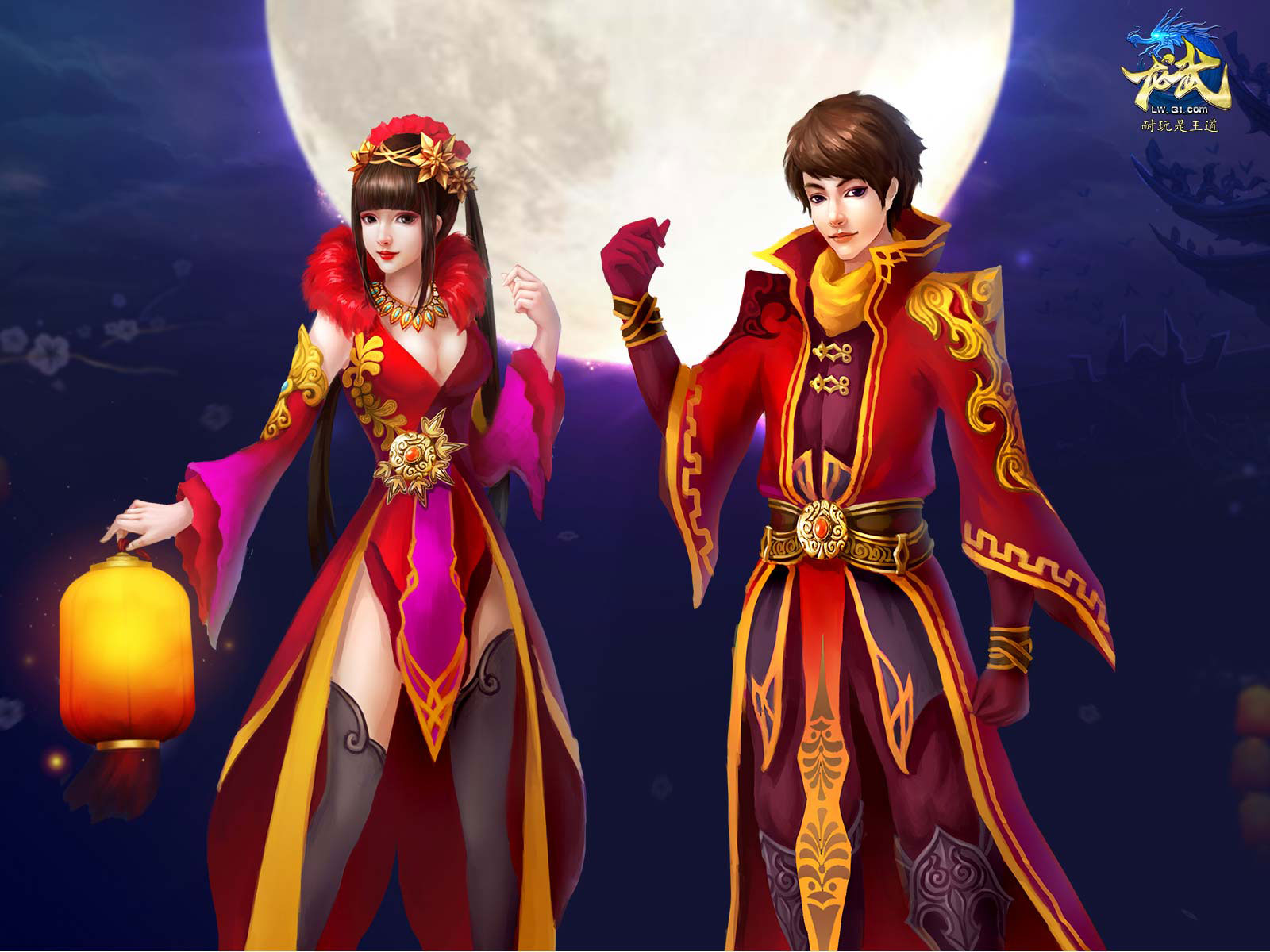 《龙武》浪漫情缘壁纸赏(5)