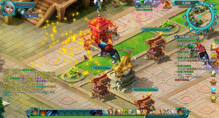 《龙之幻想》游戏评测截图(11)