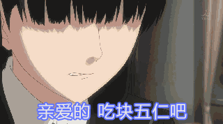 神吐槽扇脸搞笑GIF(7)