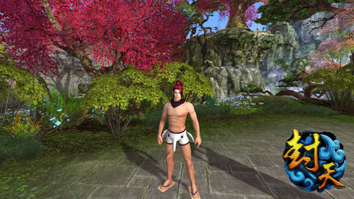 《封天》精美时装坐骑截图(2)