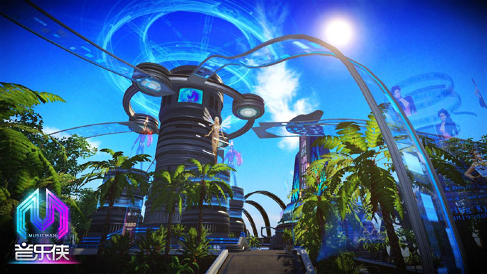 《音乐侠》未来城市截图(13)