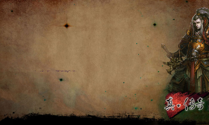 《真传奇》精美原画赏(9)