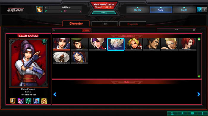 《拳皇ol》游戏试玩截图(17)