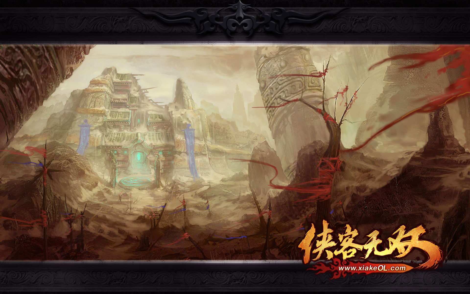 武侠网游《侠客无双》桌面壁纸(5)