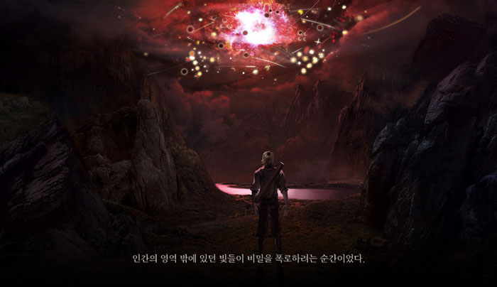 超自然网游《黑色绵羊》画面图(8)