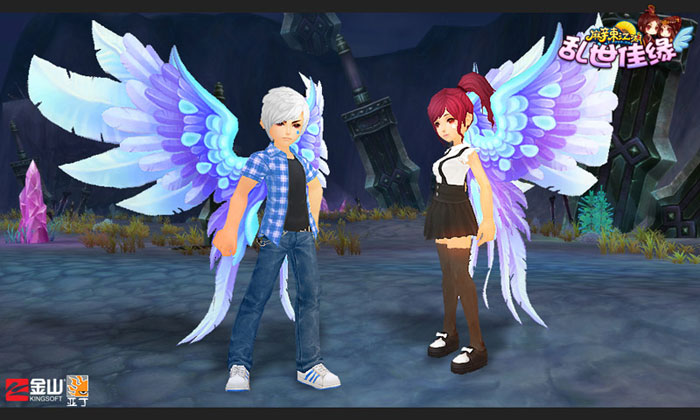 《麻辣江湖》感恩周年庆截图(12)