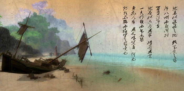 《项羽》游戏原画赏析(9)