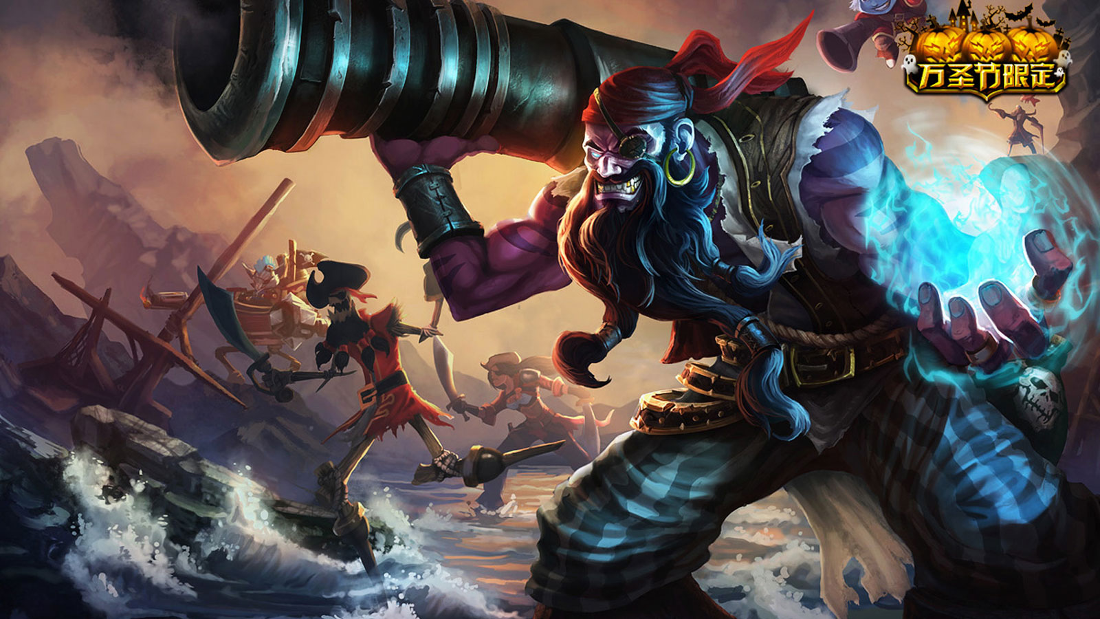 英雄联盟高清宽屏壁纸(3)