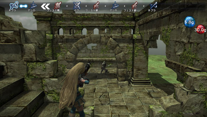 策略RPG《自然主义》游戏截图(10)