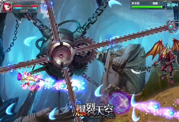 《爆裂天空》新版本截图(9)