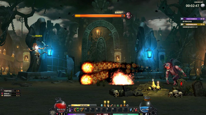 盛大新游《魔界村OL》评测截图(27)