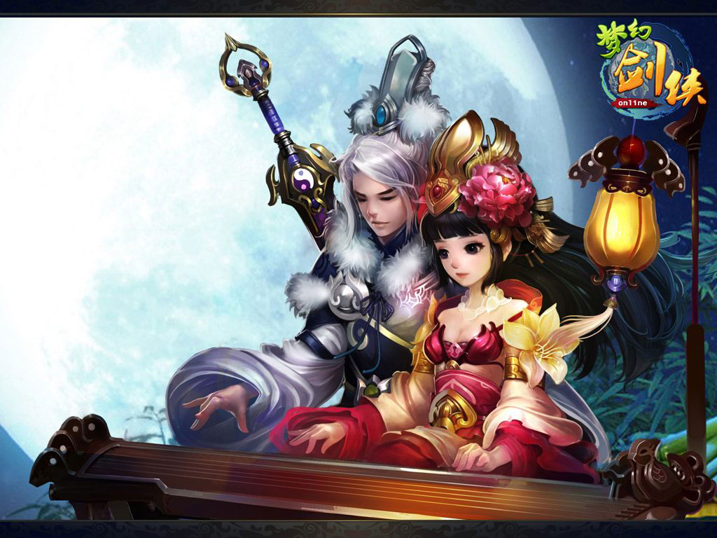 《梦幻剑侠》精美桌面壁纸(2)