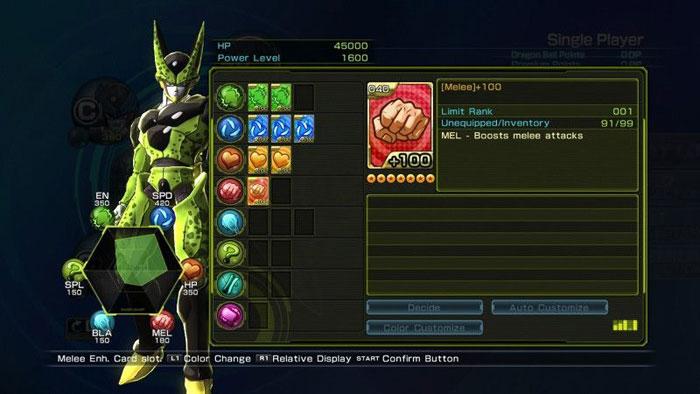 《龙珠z:超神乱斗》游戏截图(5)