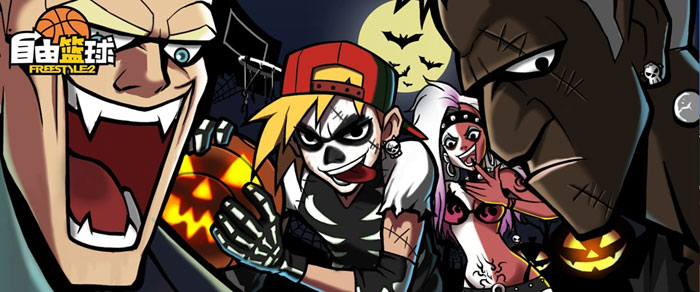 《自由篮球》游戏原画截图(17)