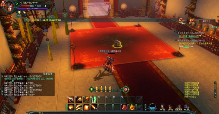 《侠客无双》游戏评测截图(12)