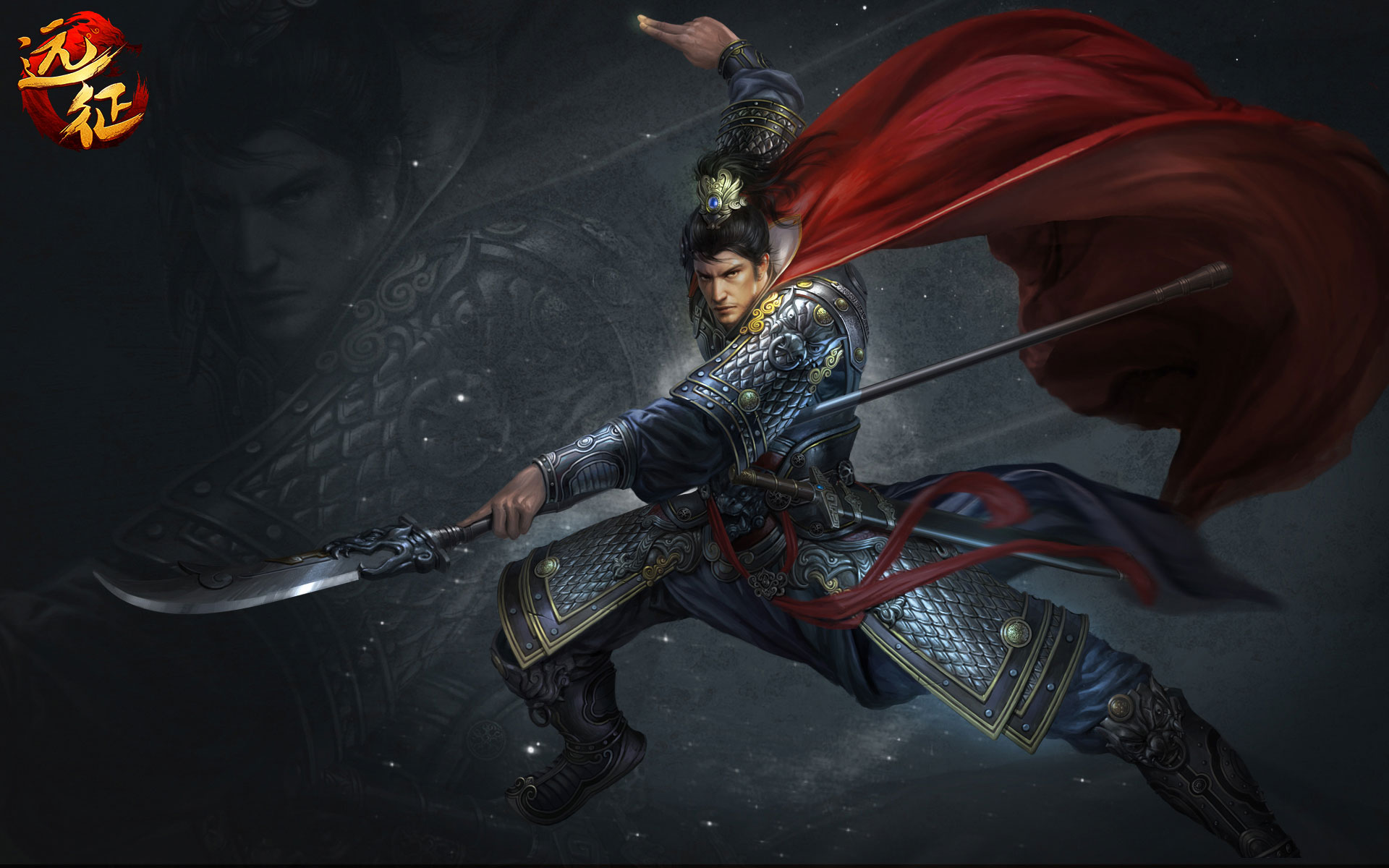 《远征ol》铁骑版精美人物壁纸(4)