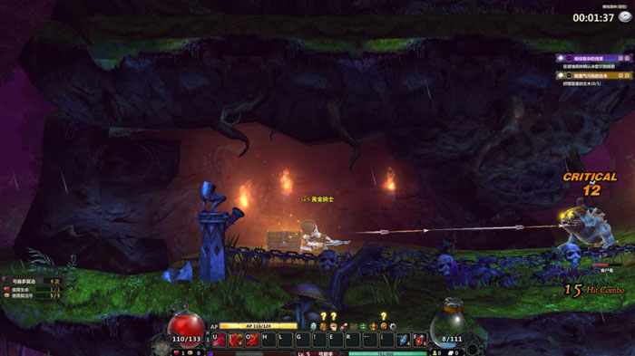 盛大新游《魔界村OL》评测截图(6)