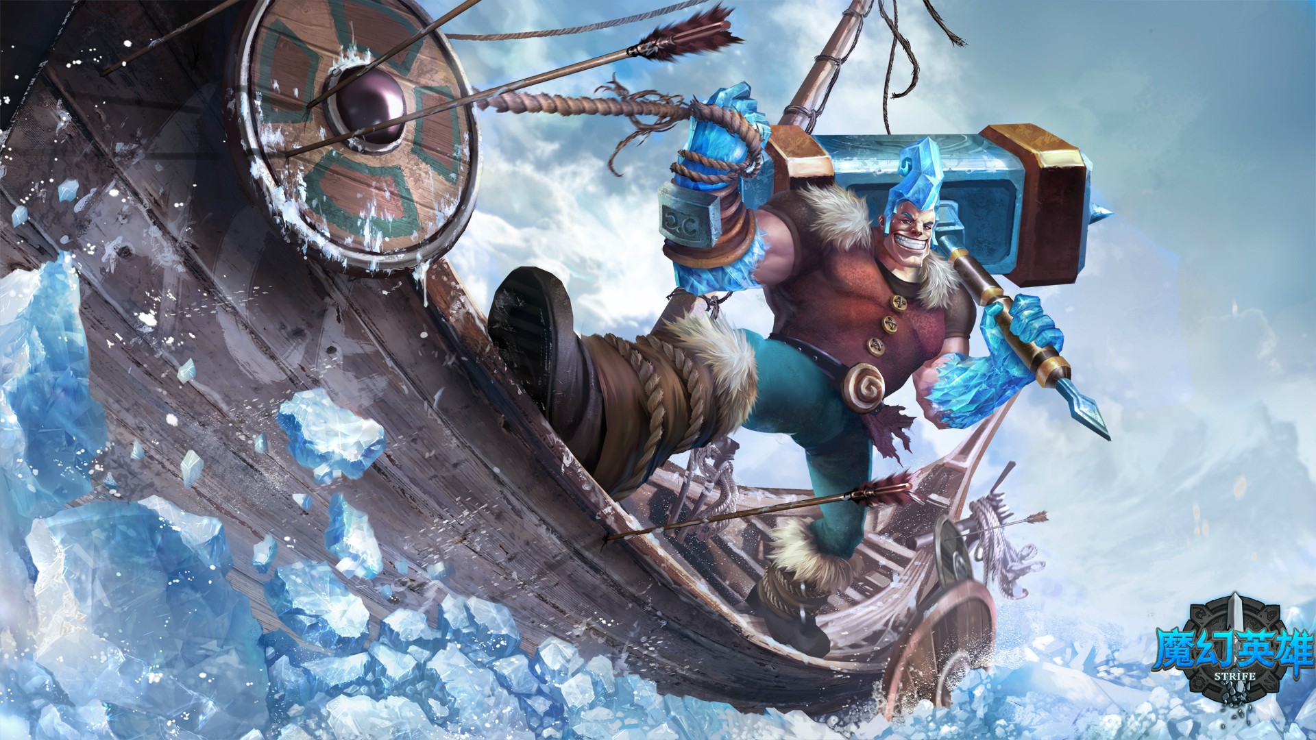 《魔幻英雄》精美游戏角色壁纸(4)