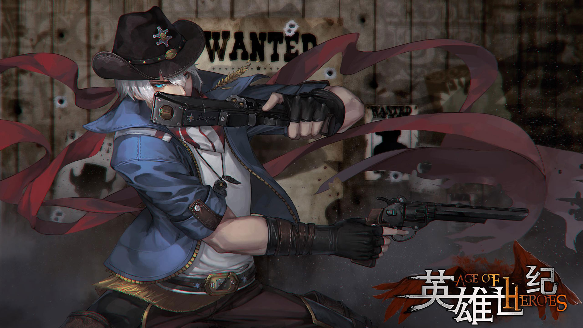 《英雄世纪》高清精美壁纸(5)